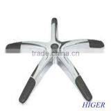 Furniture Parts Supply/ Office Chair Arm Parts/ Aluminium Furniture Parts thumbnail-1