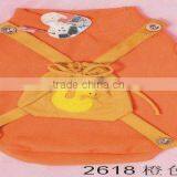 Dog Coat -2618 thumbnail-1