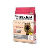 Food for Pets Adult Dogs Food thumbnail-4