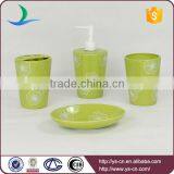 4pcs Green Flower Decal Bathroom Set for Wholesale thumbnail-1