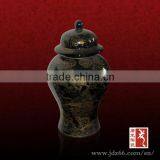 Antique Black Porcelain Ginger Jar With Gold Drawing thumbnail-1