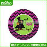 Kids Personalized Food Safety Night Owl Print Round Pizza Slice Plate thumbnail-1