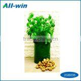Garden DIY Tool Disposable Multifunction Garden Plants Grow Bag thumbnail-1