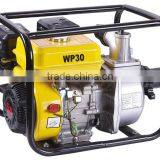 1.5inch 2inch 3inch 4inch Gasoline Water Pump Machine thumbnail-1