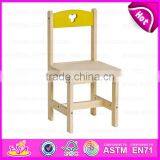 2015 Hot Sale Wholesale Best Styling Furniture Wooden Chair,Cheap Wooden Kids Chair for School or Home W08G027 thumbnail-4