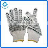 PVC Dotted Gloves PVC Dotted Knitted Cotton Gloves thumbnail-1