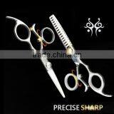 Zhangjiagang Barber Scissor With Jewelled Click Adjust Tension Screw thumbnail-4