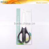 S53102CP 7-7/8" Black Handle Kitchen Professional Ceramic Scissors