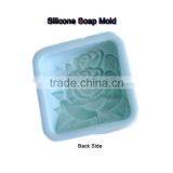 Bulk Soap Items Decorative 3d Pattern Mold Loaf Silicone Mold Soap thumbnail-2