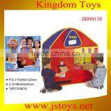 Children Tent With Balls thumbnail-1