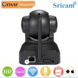 CMOS Security Protection Sricam WIFI Wireless IP Camera Indoor SD Card Real Time Control IP Camera thumbnail-2