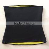 Shuoyang High Quality Belly Lifting Belt SY-Z003 thumbnail-2