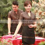 F02U Uniforms for Waiters Waitress thumbnail-1