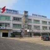 Donggun SingWay Electronic Technology Co.,Ltd company overview - view 1 thumbnail