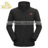 OEM/ODM 2017 Spring Hiking Jackets for Men thumbnail-6