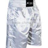 Shorts Trouser GSG-2508 thumbnail-1