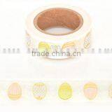 1.5cm*10m Japan Washi Tape Gold Stamping Eggs Pattern Adhesive Paper Tape Colors Paper Tape thumbnail-5