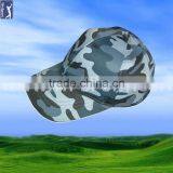 Sports Cap Best Design Camouflage Snapback thumbnail-1