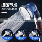 Adjustable Shower Filter Shower Multi - Functional Anion Shower New Third Gear Adjustable Shower thumbnail-2