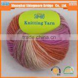 China Wool Knitting Yarn Manufacturer Hot Wholesale Pure Iceland Wool Knitting Yarn for Wool Knitting thumbnail-1