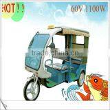 Mini Vehicle Electric thumbnail-1