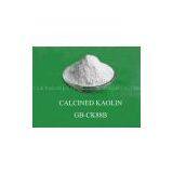Calcined Kaolin for Car Paint thumbnail-1