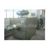 High Shear Laboratory Rapid Powder Mixer Granulator , Wet And Dry Granulation thumbnail-1