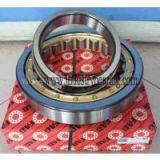 FAG NU1036-M1 Cylindrical Roller Bearing thumbnail-1