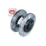Large Space Yoking Flexible Pipe Joint (KRJ) thumbnail-2