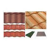 Soundproof Double Roman Roof Tiles , european Stone Coated Metal / Steel Roofing Tiles