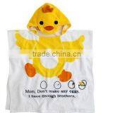 2014 100% Cotton Breathable Animal Baby Bath Robe/kids Bath Robes thumbnail-2
