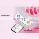 New Beauty Fill Light USB Mini Portable Fan With LED Lamp thumbnail-2