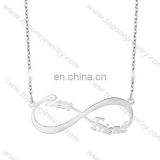 2017 fashion stainless steel christmas infinity jewelry necklace for best friend