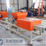 Wood Sawdust Block Machine