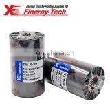 Xinxiang Fineray White Wax Resin TTR Thermal Transfer Barcode Ribbon Custom Printable Zebra Printer Labels thumbnail-4