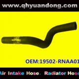 Honda Radiator Hose 19502-RNAA01 thumbnail-1