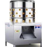 Stainless Steel Poultry Plucker Poultry Hair Removal Machine