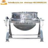 Commercial Electric Steam Gas Jacketed Cooking Kettle Pot With Agitator Mixer thumbnail-7