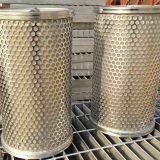 Strainer Replacement Basket, Filtration Elements, Filter Cartridge, Temporary Strainer