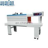 BS-5540M HUALIAN коробочная упаковочная свертывающая машина