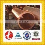 Copper Price per kg C1201 Copper Tube Manufacturer thumbnail-7