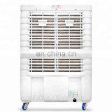 Заводская поставка недорогой бытовой техники - портативного испарительного воздушного охладителя thumbnail-4