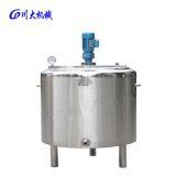 Top Quality Customized Industrial Tank Agitator Mixer thumbnail-3