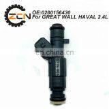 Высококачественный автодозатор топлива OEM 0280156430. Автомобильные запасные части для замены дозатора топлива. Горячее предложение