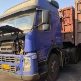USED  VOLVO  HYDRAULIC  TRACTOR