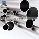 24" Diameter Stainless Steel 316L Tube Price thumbnail-7