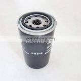 Industrial Spin-on Oil Filter Element SM849 thumbnail-2