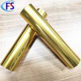 Alcohol Resistance Test / Plastic Material / Cosmetic PETG Material Hot Stamping Foil thumbnail-5