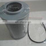 PYQ-142*860126438 XCMG Wheel Loader Gearbox Transmission Filter Hydraulic Filter thumbnail-3