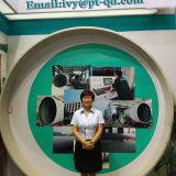 Qingdao Partner Plastic Machinery Co.,Ltd company overview - view 3 thumbnail